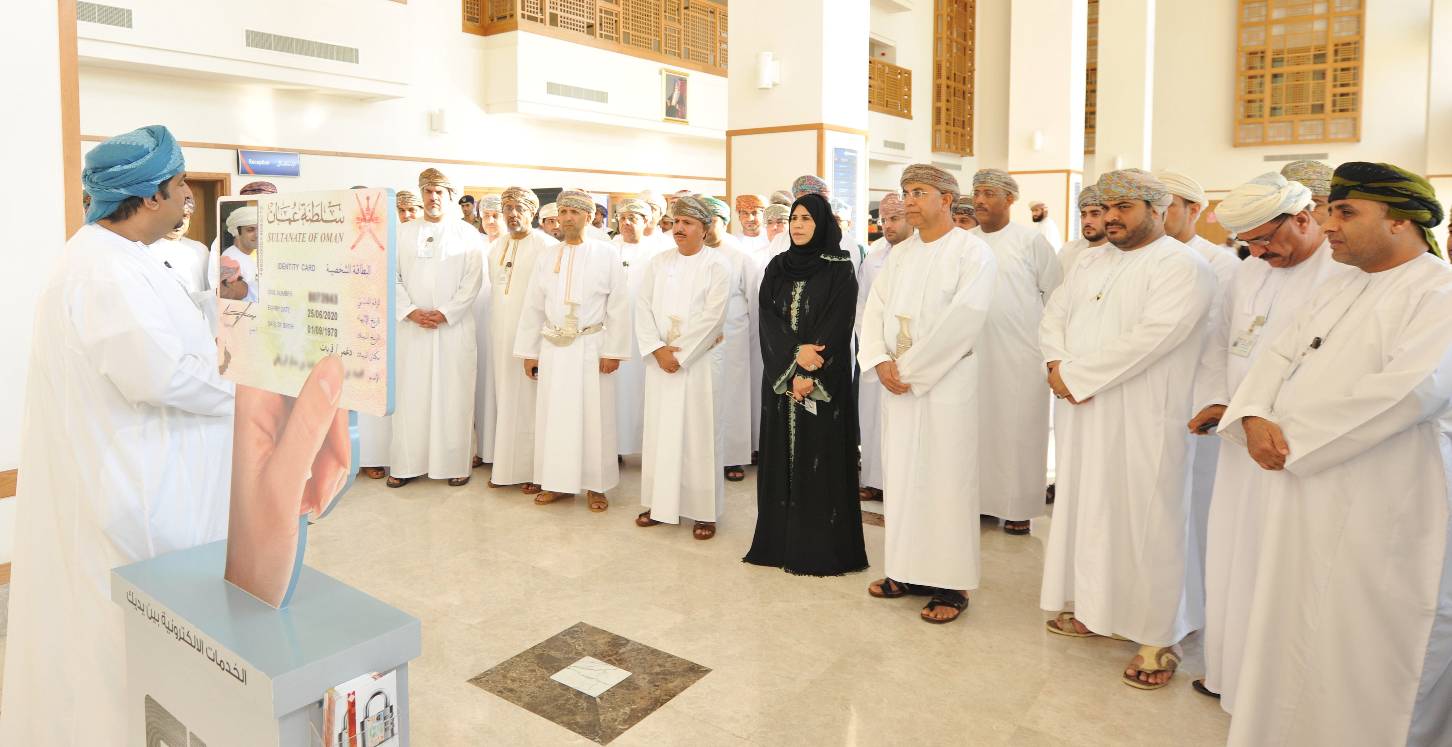 القوى العاملة تستقبل الشكاوى العمالية والبلاغات إلكترونيا