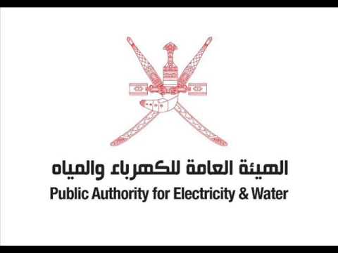 "الكهرباء والمياه" تواصل الحملة التوعوية لترشيد استهلاك المياه