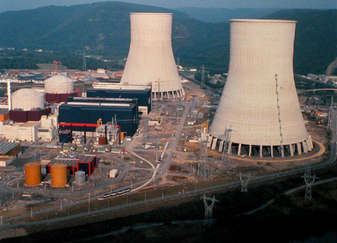 اليابان: بدء إعادة تشغيل محطة إيكاتا النووية