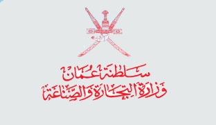 المواصفة القياسية للمقاصف المدرسية تحدد التصاميم والاشتراطات الصحية لتحضير الأطعمة
