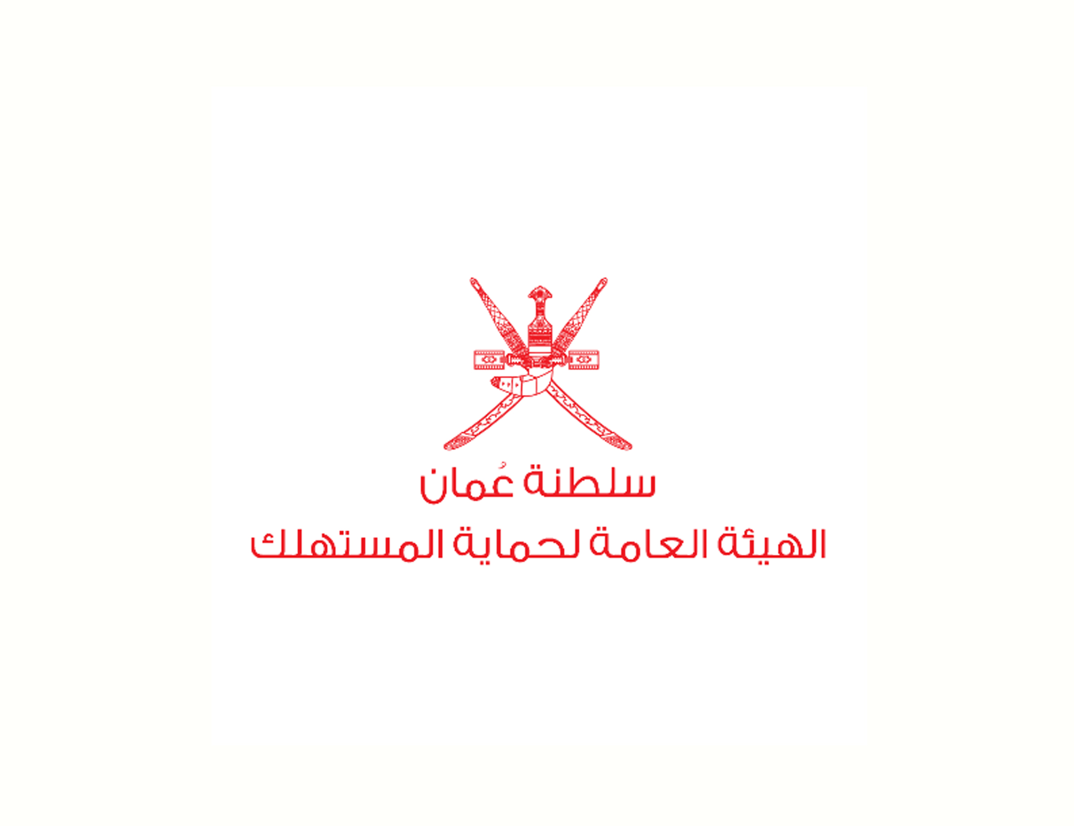 حماية المستهلك تستدعي 252 سيارة جيب جراند شيروكي كوماندر طرازات 2005-2006