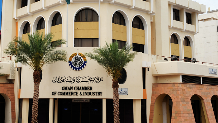 ECGA Oman approves OMR8 million worth credits