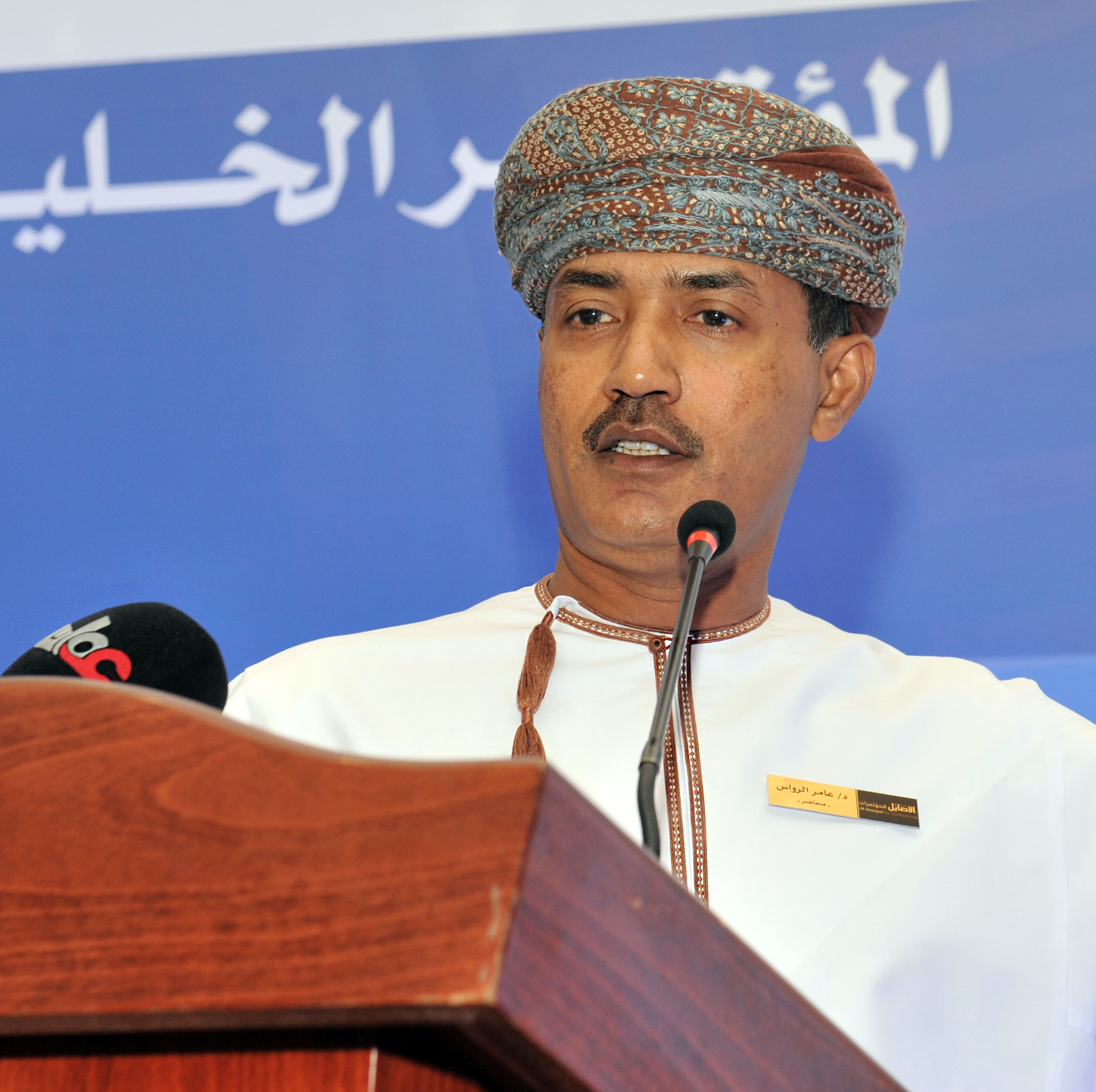 بدء أعمال المؤتمر الخليجي السادس للإنتاجية واستراتيجيات القيادة بصلالة