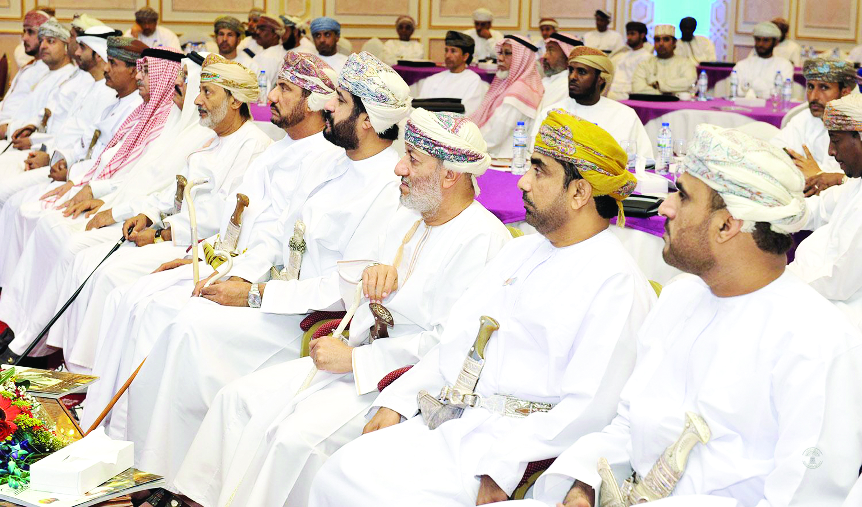 مؤتمر خليجي  للإنتاجية واستراتيجيات القيادة بصلالة