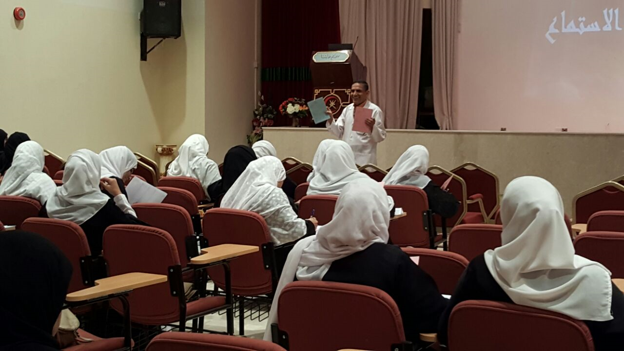 تدريب ( 75 ) ممرضاً وممرضة لبرنامج الصحة المدرسية بالظاهرة