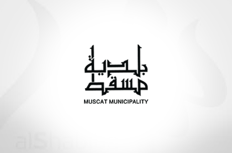 زيادة تعرفة المواقف العامة بنسبة 100 %