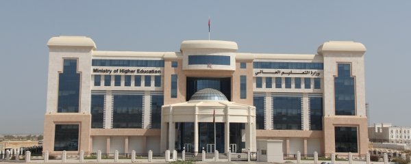 رفض مؤسسات أكاديمية افتراضية ومؤهلات مزورة
