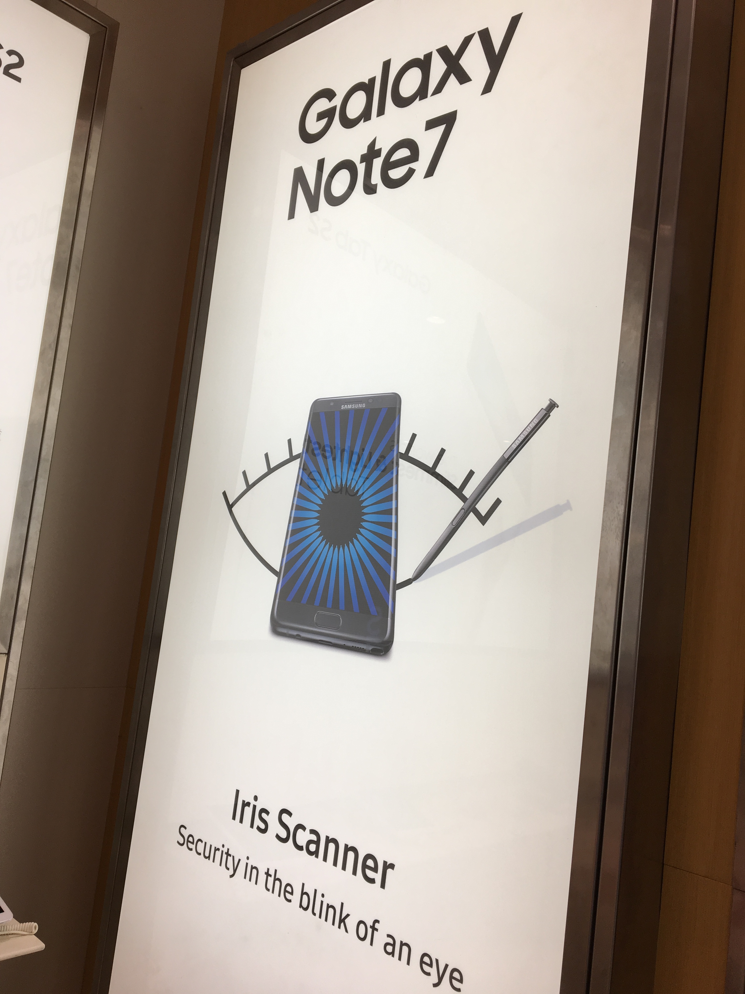توفر الهاتف الجديد Galaxy Note 7 في أسواق السلطنة, الأسعار والمزيد من التفاصيل