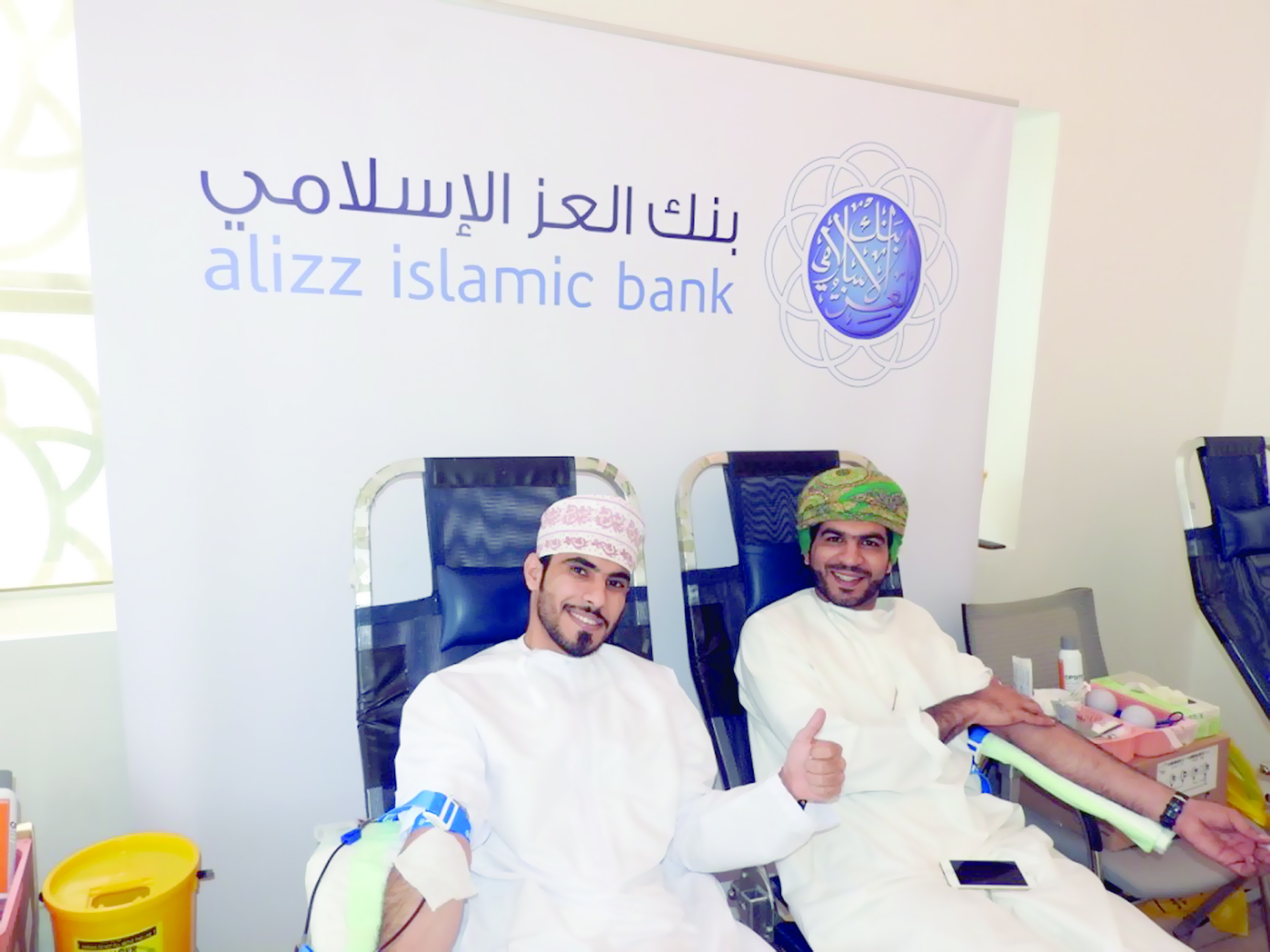 بنك العز الإسلامي ينظم حملة للتبرع بالدم