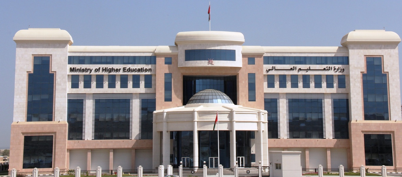 Higher Education announces opening of Muscat University in Oman