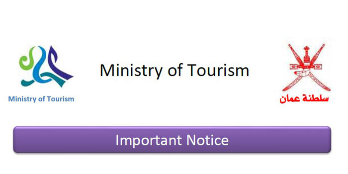 Oman tourism e-services down