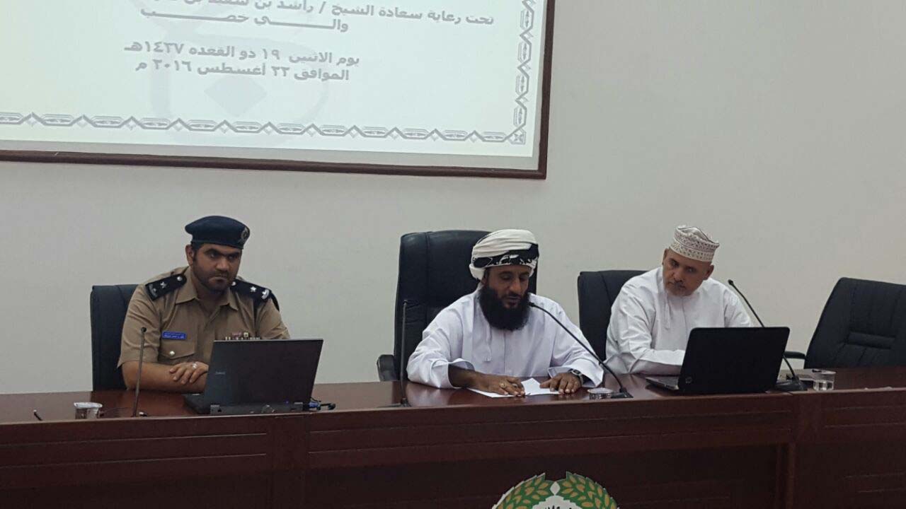 محاضرة تثقيفية عن الحج في ولاية خصب