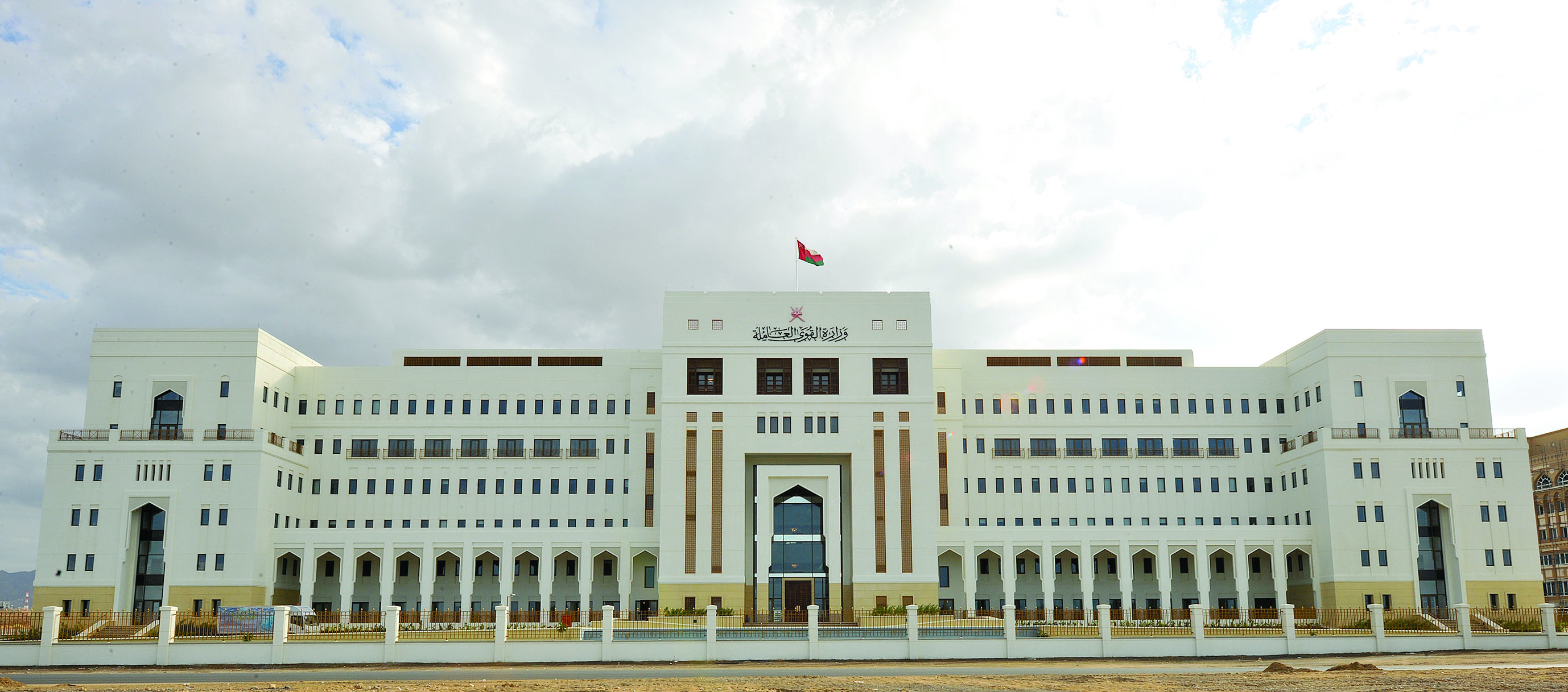 اضاءة:
الحوار الاجتماعي يوازن بين الحكومة والقوى العاملة وأصحاب العمل