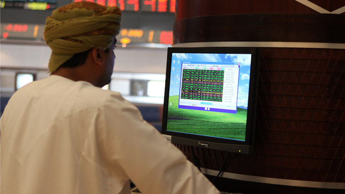 Shares on Muscat bourse firm up despite low volumes