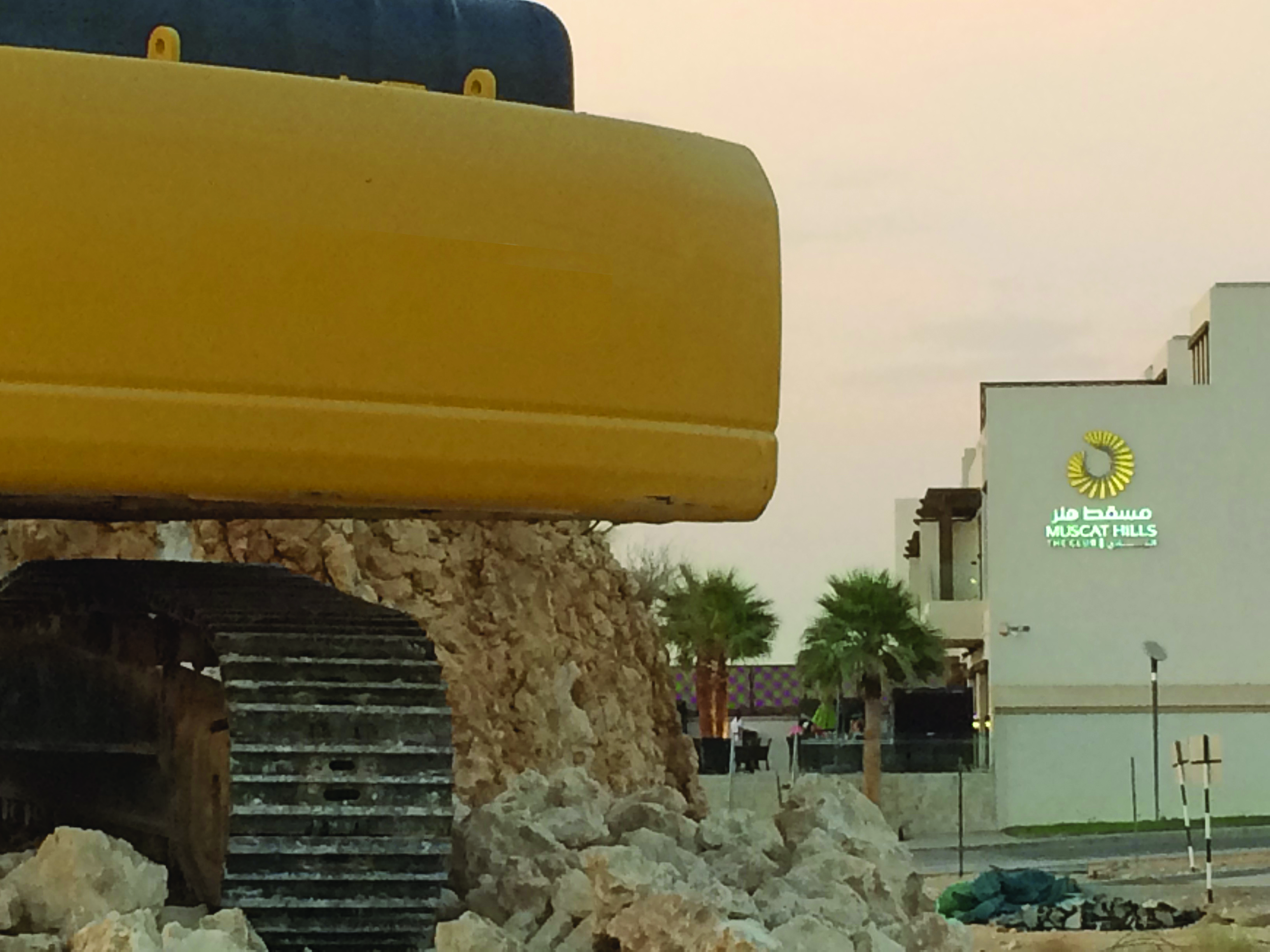 Muscat Hills hotel groundbreaking work begins in Oman