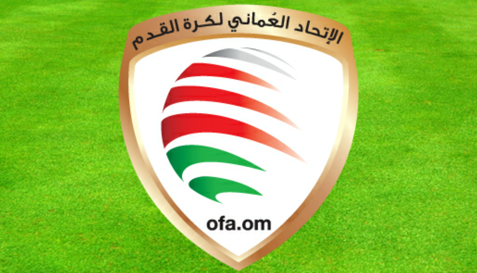 دوري الدرجة الأولى يستمر بنظام المجموعتين وإلغاء الهبوط إلى الدرجة الثانية