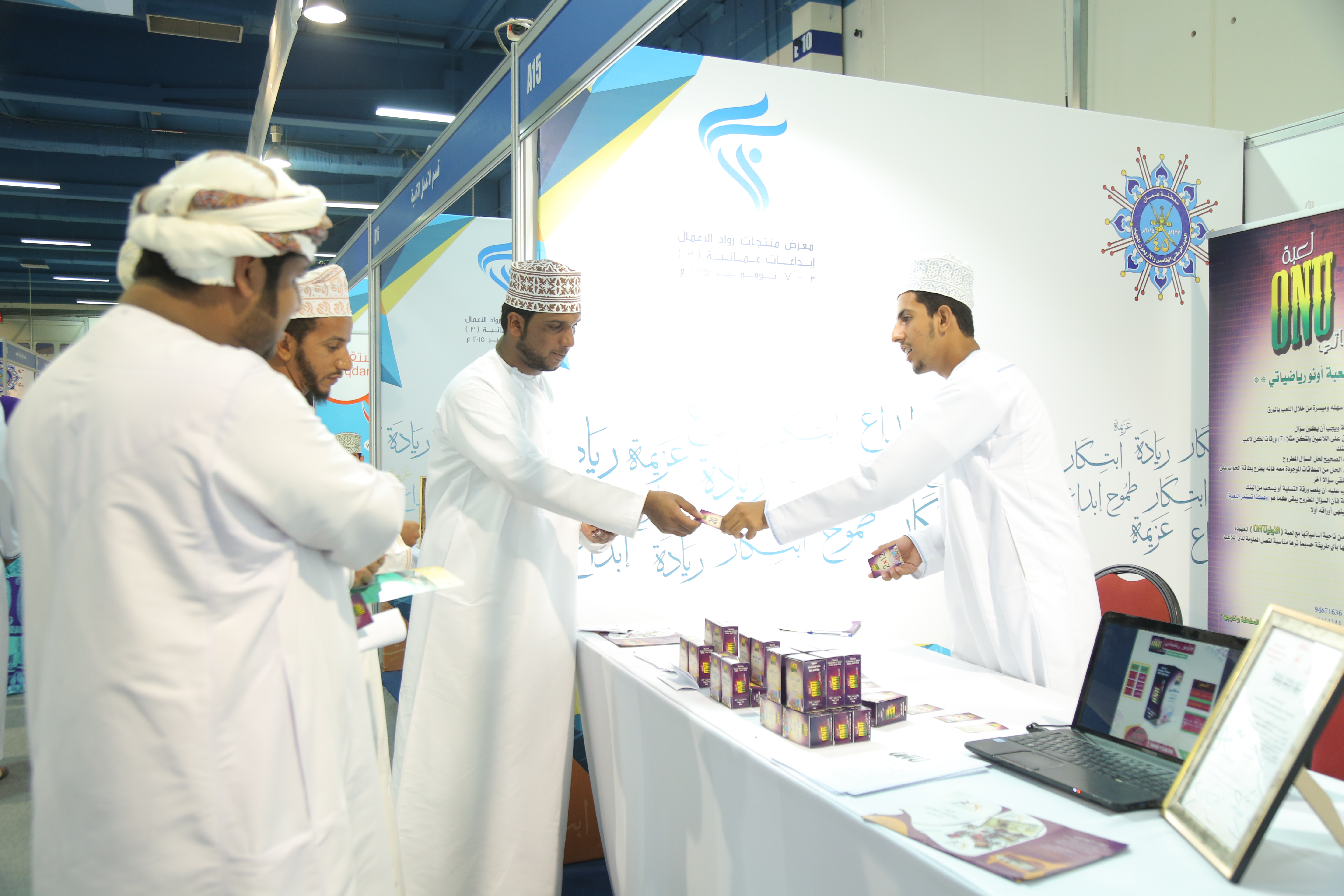 Omani Talents exhibition registration announced