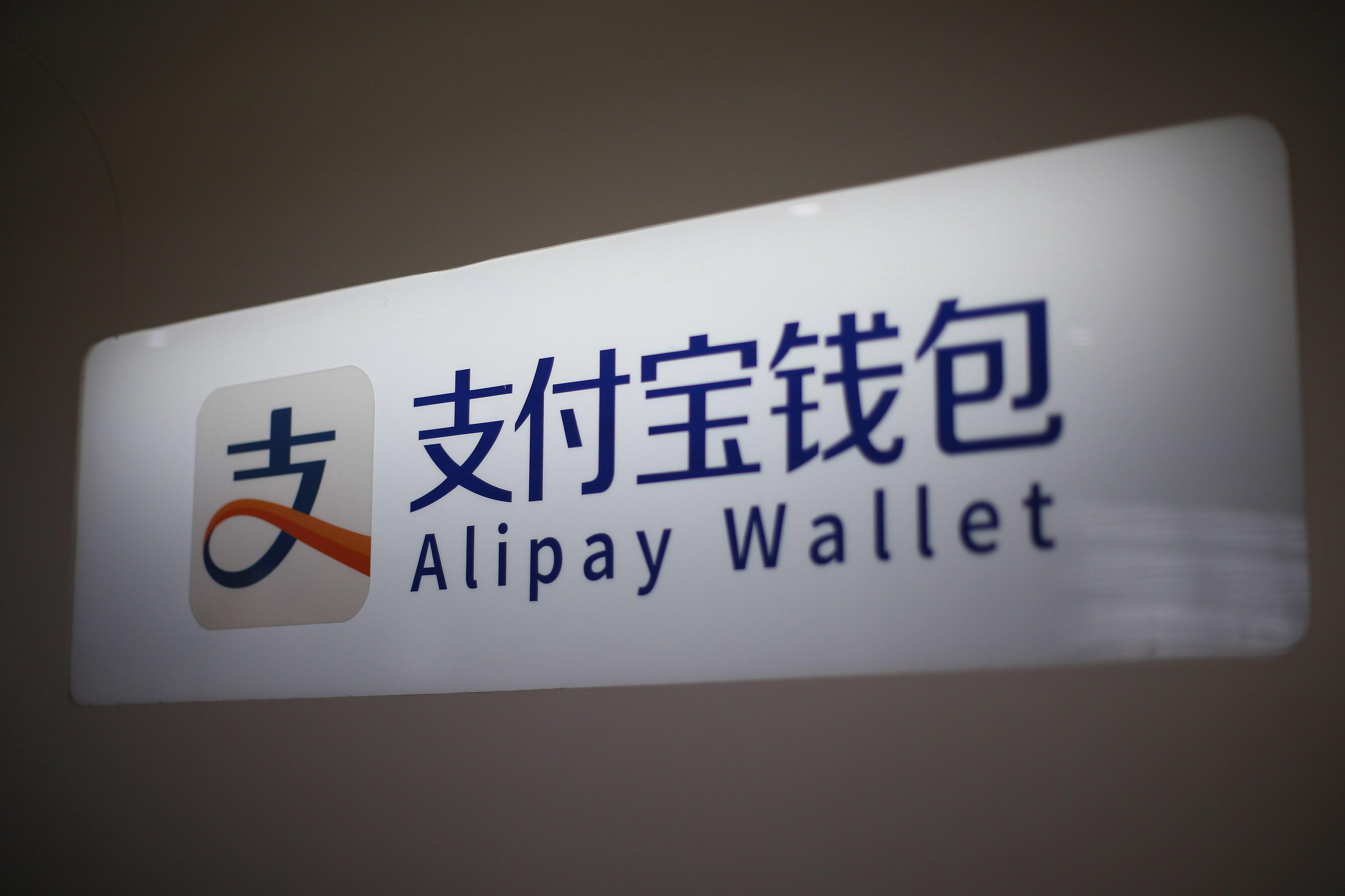 The making of China’s consumer society