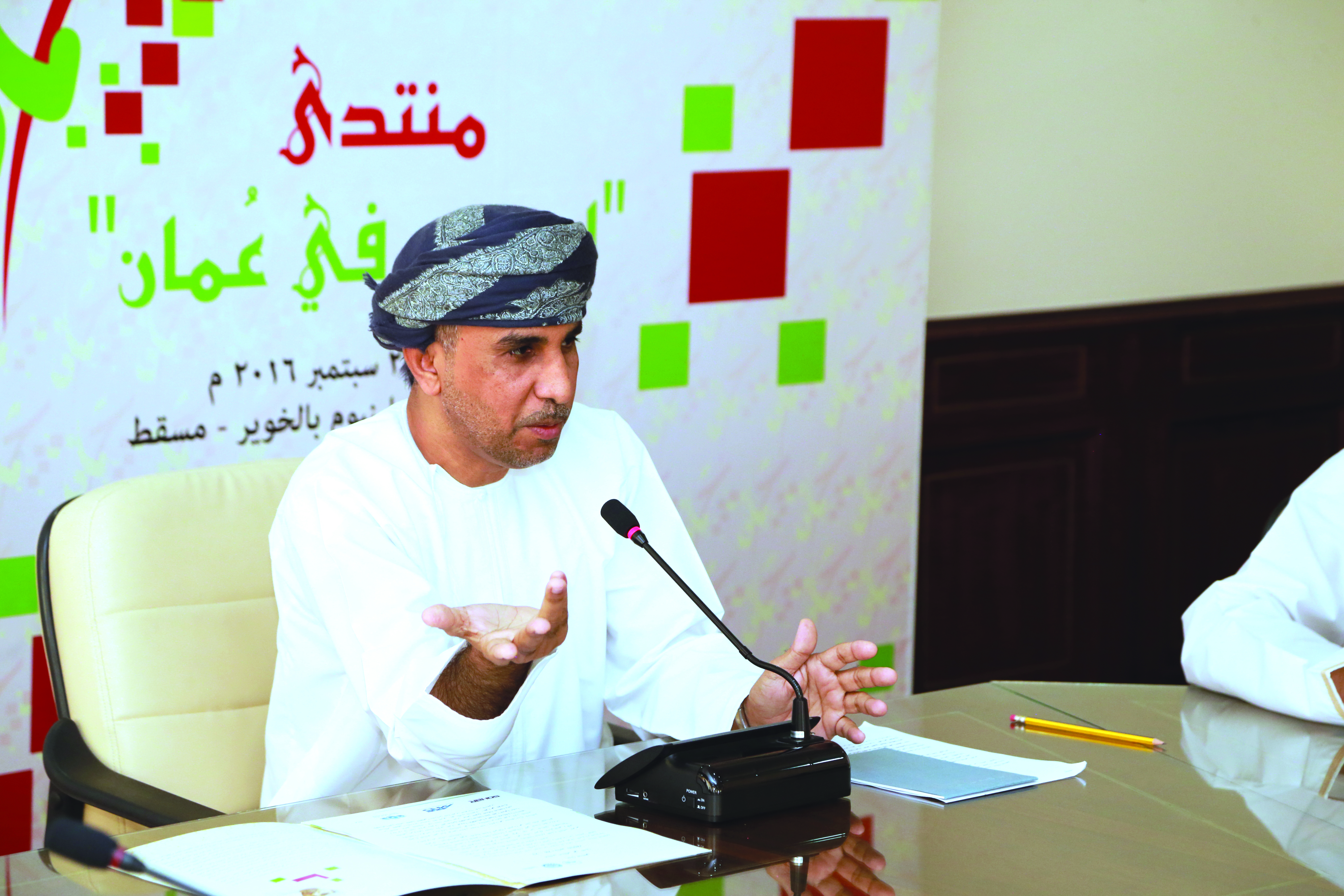 'Fresh thinking needed to spur investment in Oman'