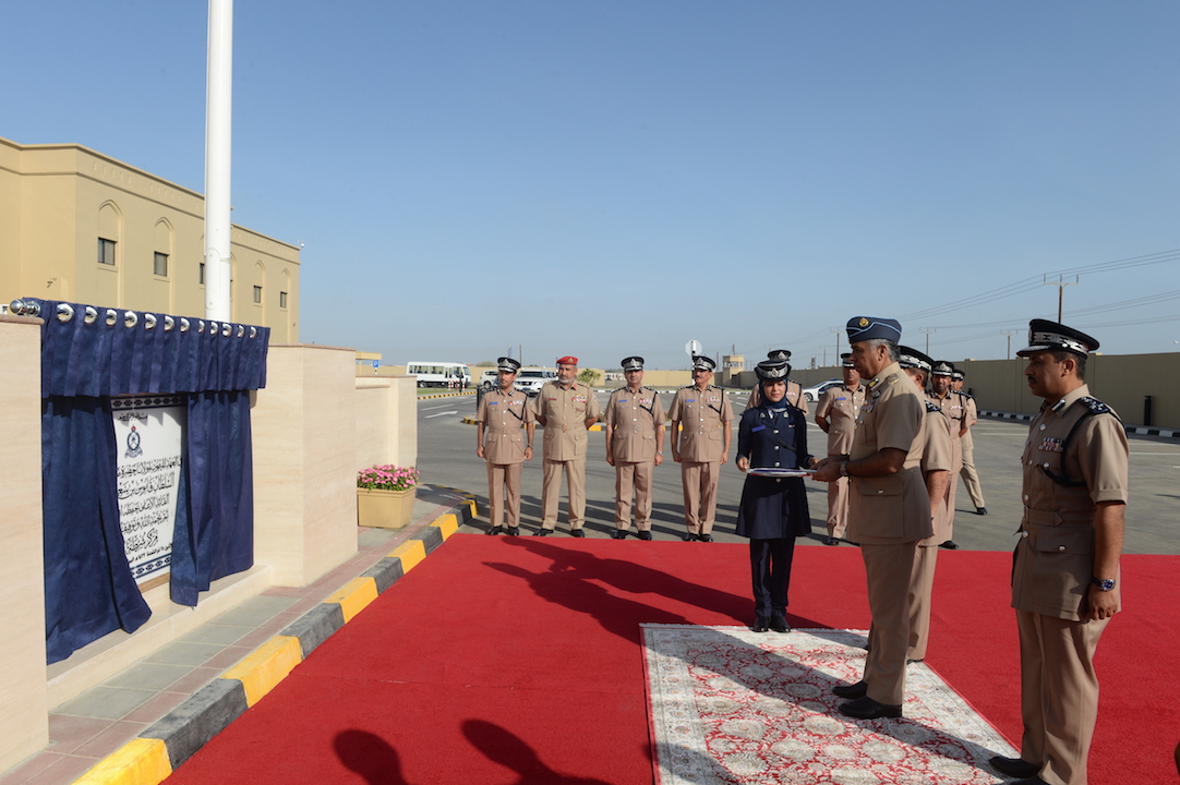 شرطة عمان السلطانية تحتفل بافتتاح مركز شرطة صحم