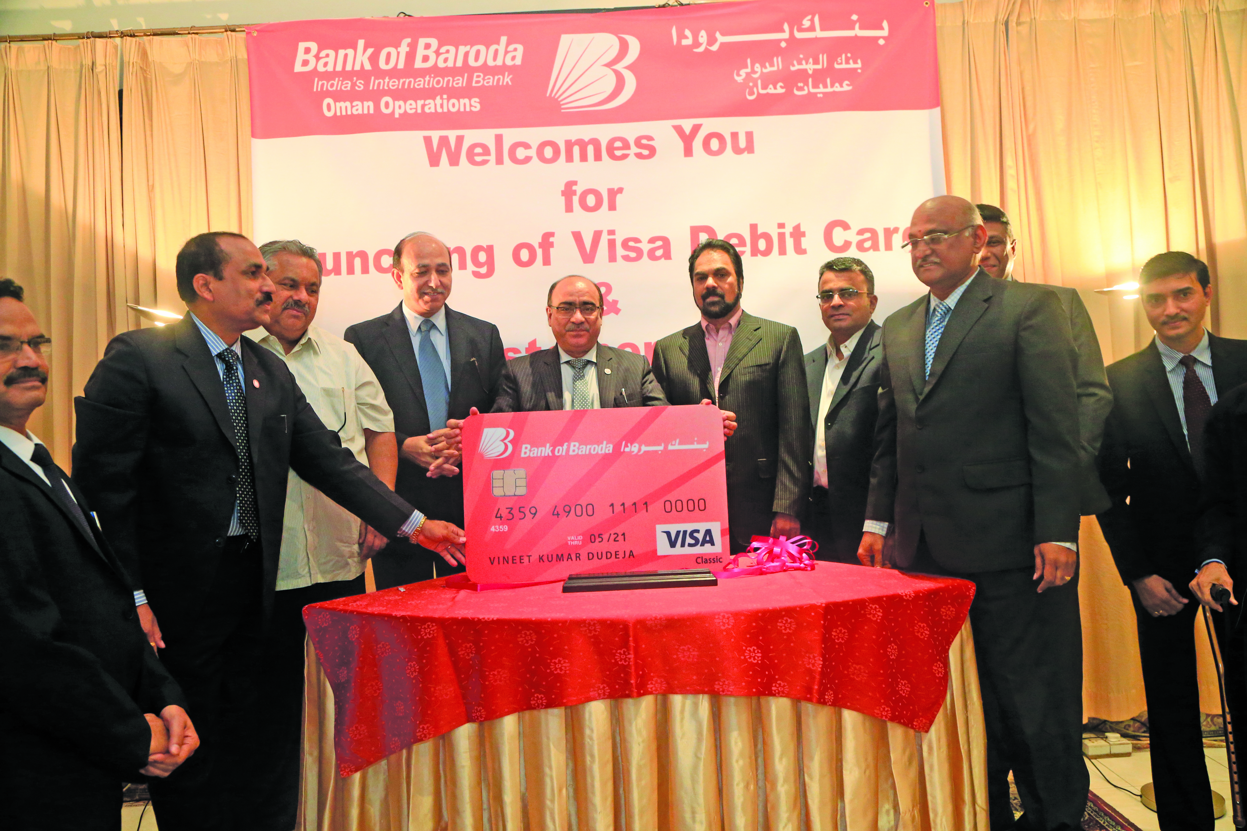 Bank of Baroda launches Visa Debit Card in Oman