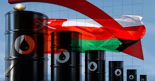 سعر نفط عمان ينخفض بمقدار 1.19 دولار أمريكي