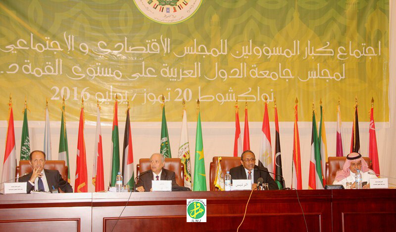 اجتماع للمجلس الاقتصادي والاجتماعي العربي على مستوى كبار المسئولين