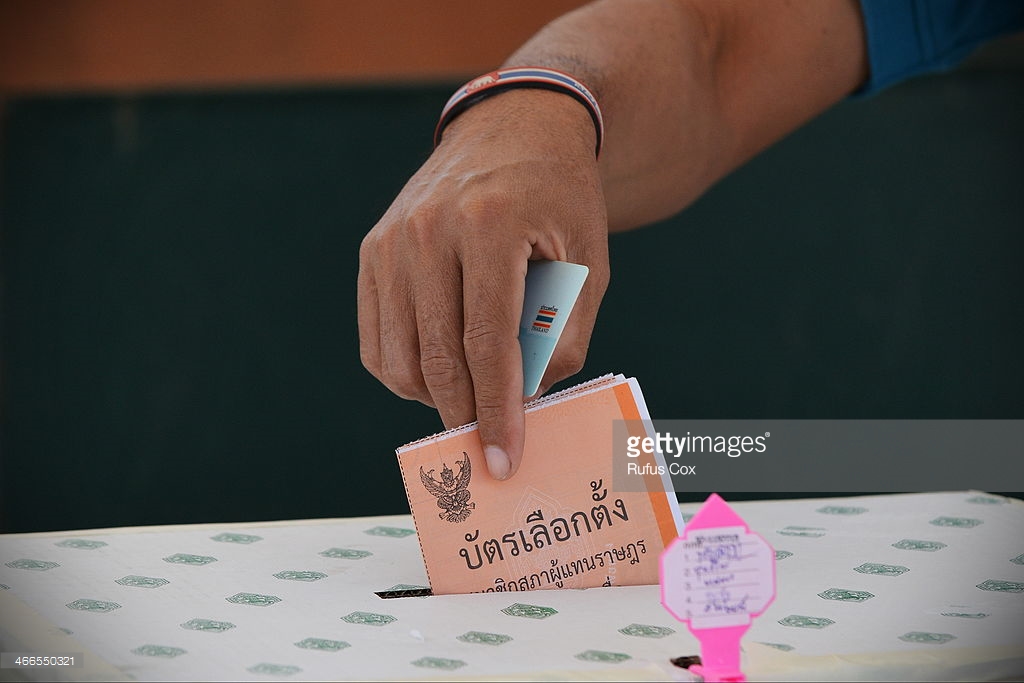 تايلند تقرر إجراء انتخابات 2017 بغض النظر عن نتيجة الاستفتاء على دستور جديد