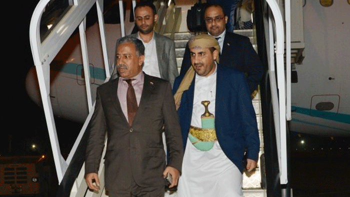 Yemeni groups praise His Majesty for peace efforts