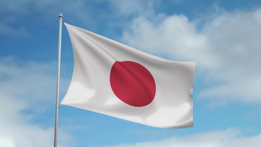 اليابان تستدعي السفير الصيني بسبب نزاع على مجموعة جزر