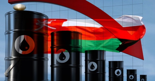 سعر نفط عمان ينخفض بمقدار دولار أمريكي و79 سنتًا