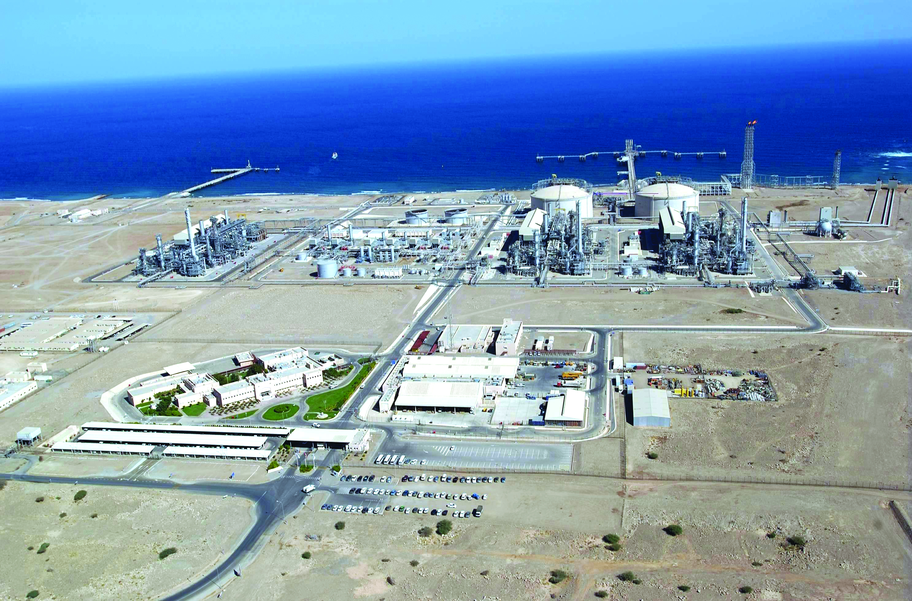 Key study focuses on industrial sector in Oman