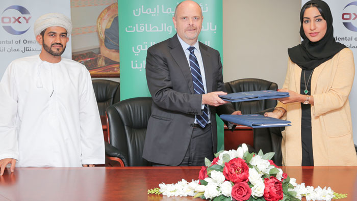 Occidental Oman to support Injaz Oman’s entrepreneurial training