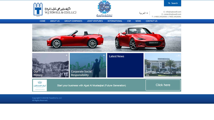 Towell Group launches revamped website