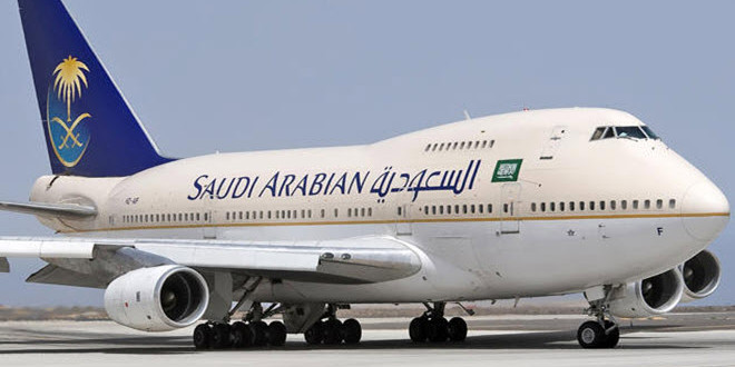 إنذار خاطئ تسبب في عزل طائرة للخطوط الجوية السعودية في مطار مانيلا