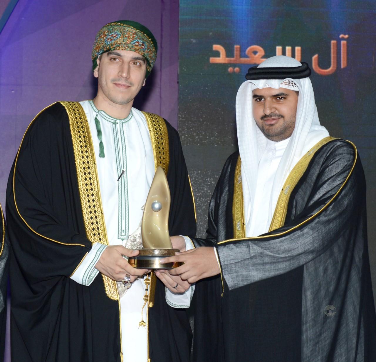 Oman's Sayyid Kamil bin Fahd receives voluntary work award in Bahrain