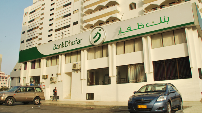 BankDhofar rights issue to open on October 5