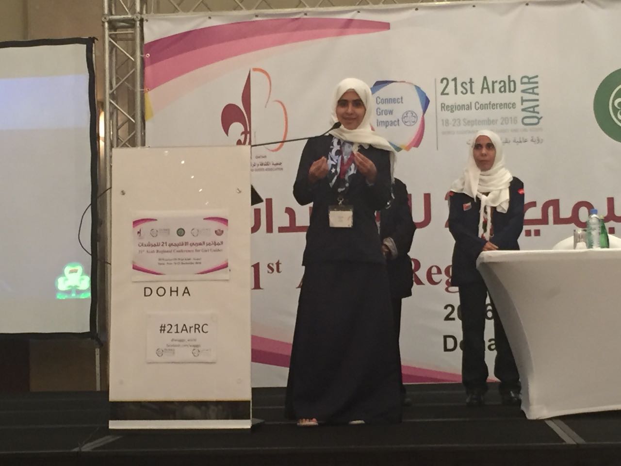 مرشدات السلطنة يقدمن عرضا في المؤتمر العربي الـ21 للمرشدات بقطر