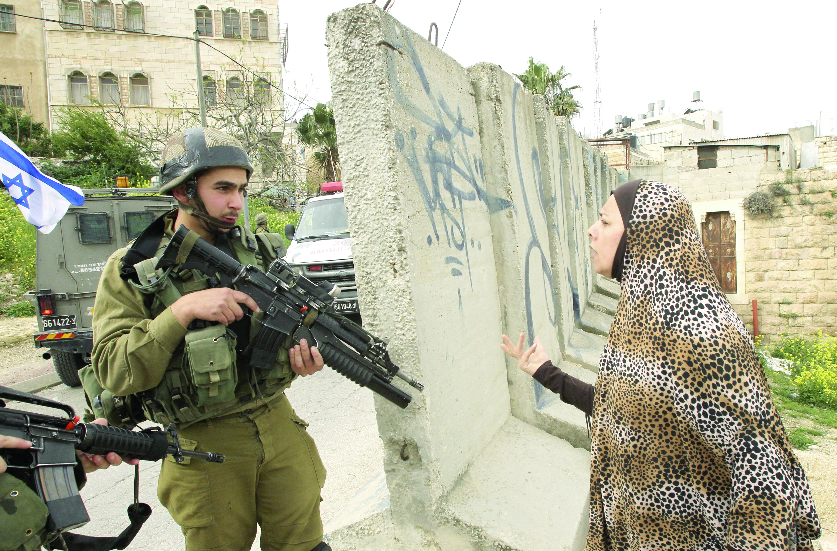 المرأة الفلسطينية ضحية الاحتلال