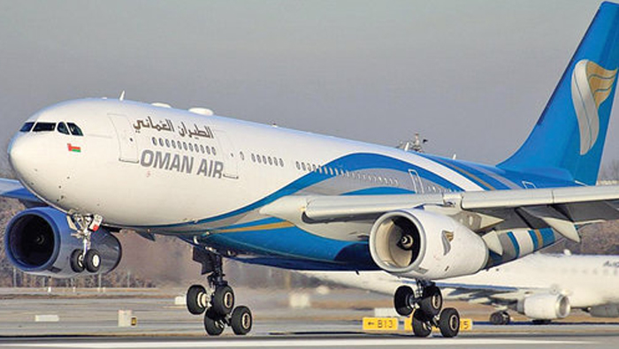 Oman Air disables inaccurate in-flight maps