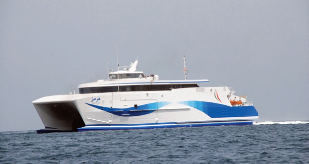 Second ferry service between Oman and Iran set to be launched