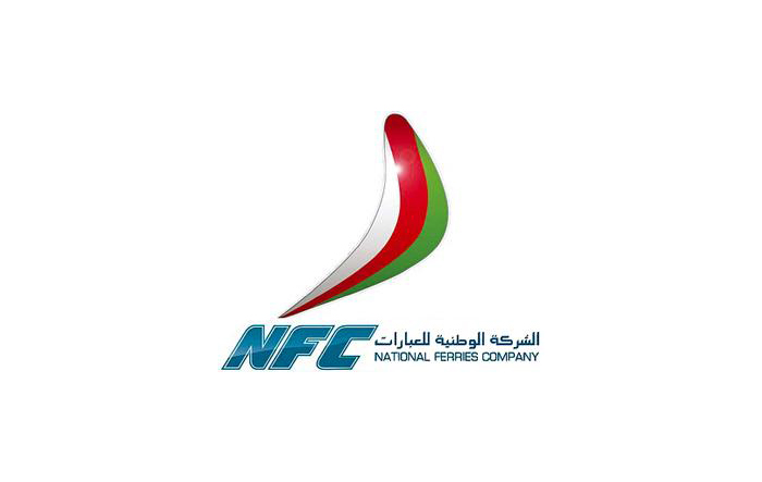 الوطنية للعبّارات تدشّن وجهتها الثانية إلى الجمهورية الإسلامية الإيرانية