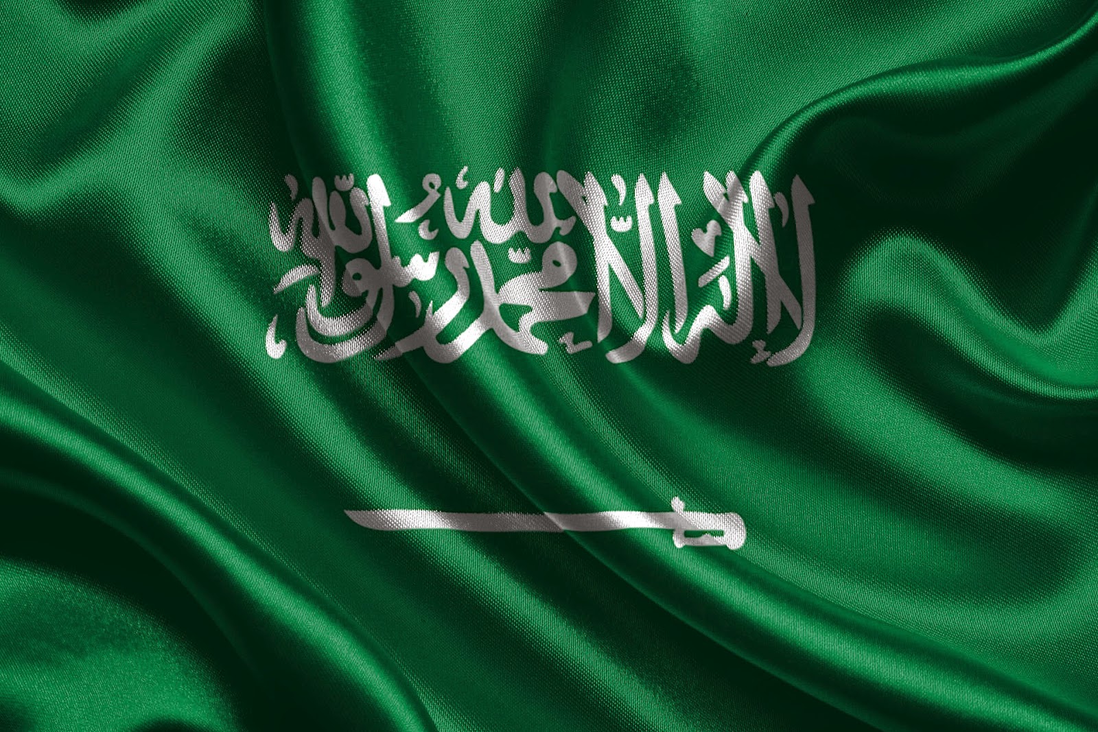 احتفال سفارة المملكة العربية السعودية في السلطنة  بالذكرى السادسة والثمانين لليوم الوطني للمملكة