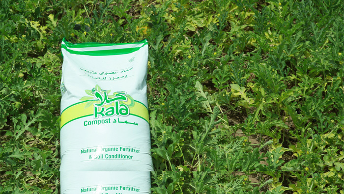 Haya Water to raise compost fertiliser production to 400,000 bags
