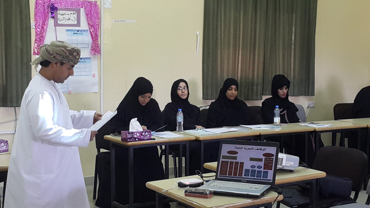 بدء دورة مهارات التحدث باللغة العربية الفصحى ببركاء