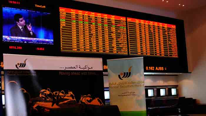 Muscat bourse reacts on profit-booking