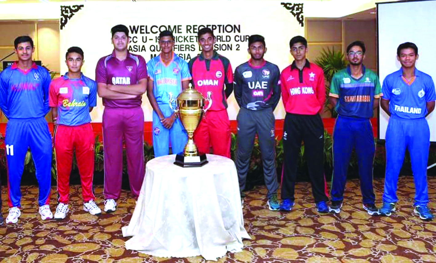 Oman cricket team take on Thailand in ICC U-19 World Cup qualifier