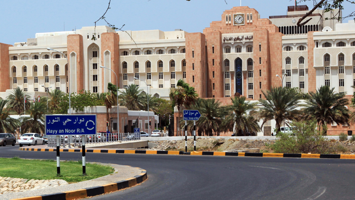 Oman’s conventional bank credit grows by 8% to OMR19b