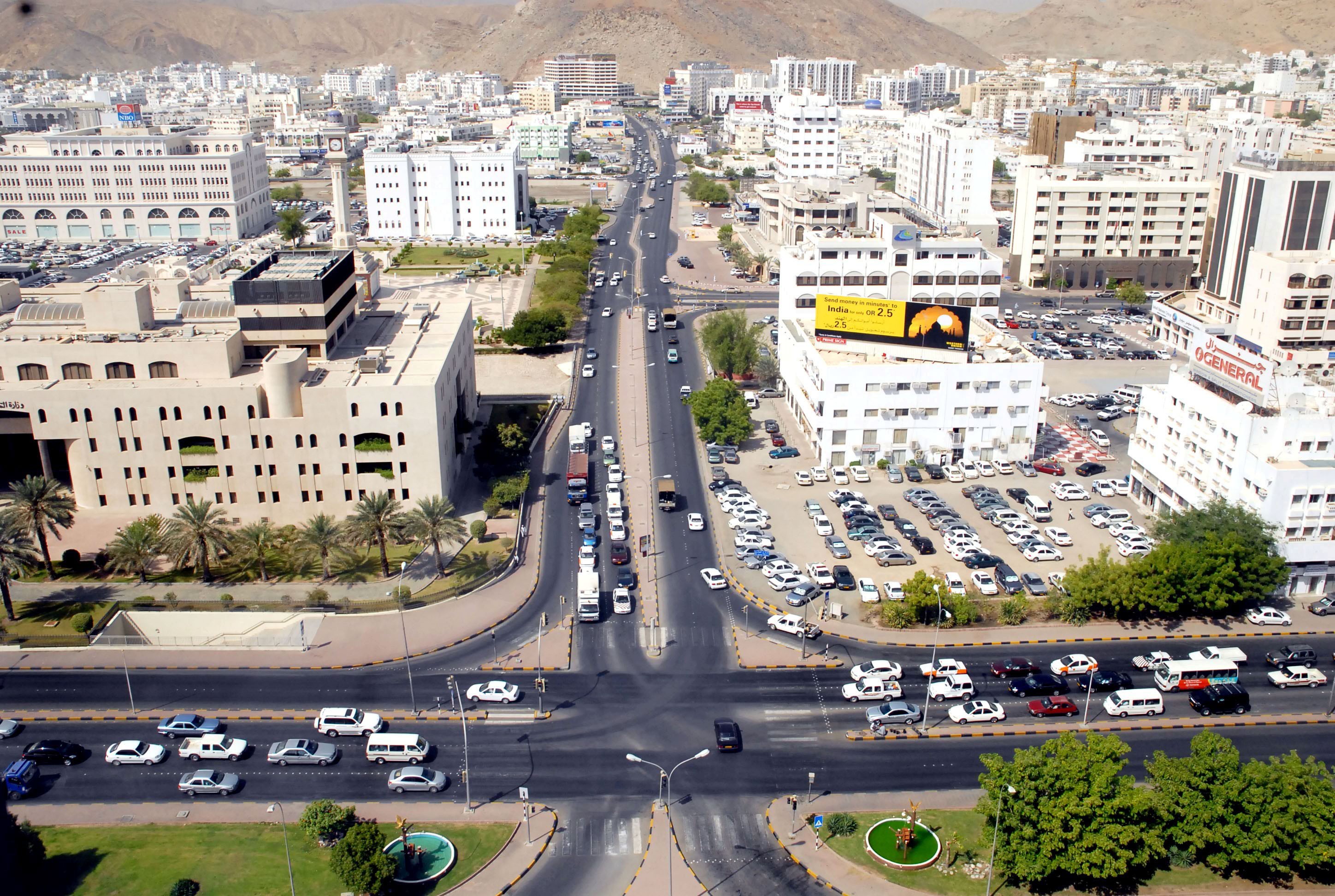 An innovative approach to economic diversification in Oman