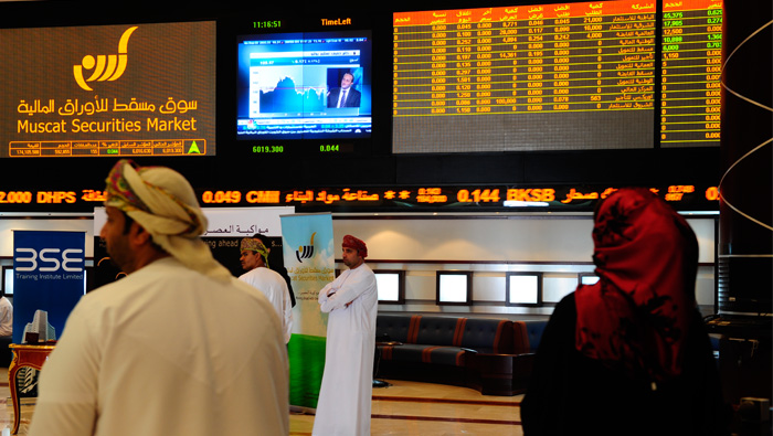 Muscat bourse drops on dull trading